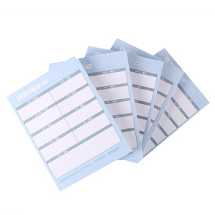 通联随手记 CW短波通联日志 业余无线电通联记录手册 便签本 五本