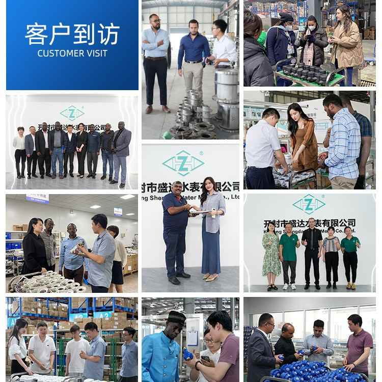 21厂供NB-lot大口径智能抗干扰锂电水表无线可罩远拆螺翼表钢冷热