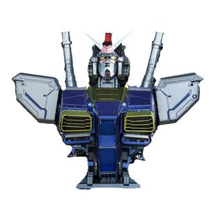 拼酷*万代联名 元祖高达胸像3D金属拼图拼装模型 潮流积木玩具