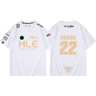 HLE战队服S14总决赛2024战队LCK出征服Viper同款短袖T恤男女衣服