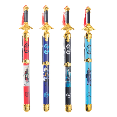 儿童玩具木刀木剑男孩剑道表演