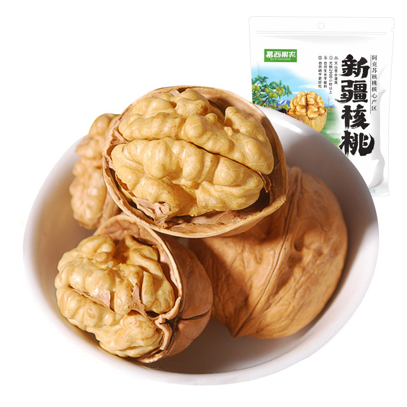 浙疆果核桃薄皮5斤特级新疆特产