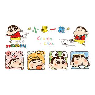 厨房防油贴纸专用卡通蜡笔小新防火无胶墙纸油烟灶台墙面静电防水