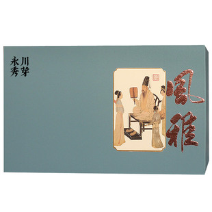 逗硬2025新茶永川秀芽重庆特产茶叶绿茶礼盒装送礼