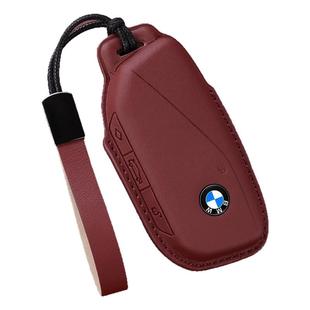 宝马x5钥匙套2026款新X3三五系530汽车x1真皮x6x7刀锋325li全包壳