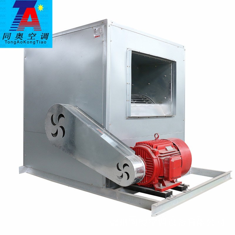 批发低噪音离心风机箱3C认证排烟风机箱HTFC消防排烟柜式离心风机