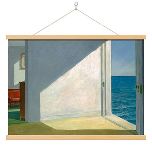 世界名画客厅餐厅油画霍普靠海的房间装饰画民宿风景卧室挂画壁画
