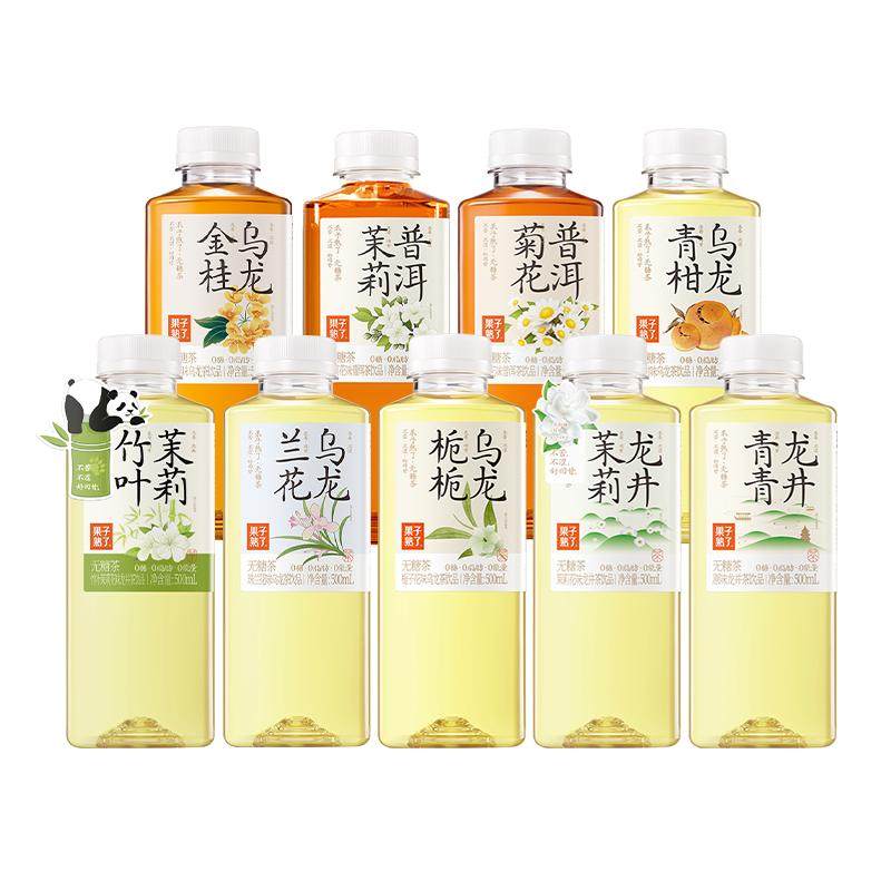 果子熟了金桂乌龙茶无糖茶500ml