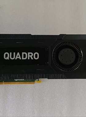 议价 1片 丽台QUADRO K5000 4G 256bit适用