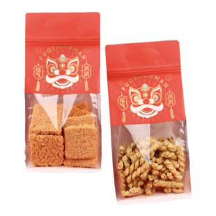 2026新年烘焙包装袋雪花酥糖果马年手提礼品袋饼干桃酥糕点礼品袋