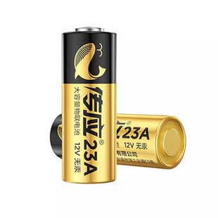 南孚传应23A12V电池12v23a电动车库卷帘门铃12v遥控器小号27a12v