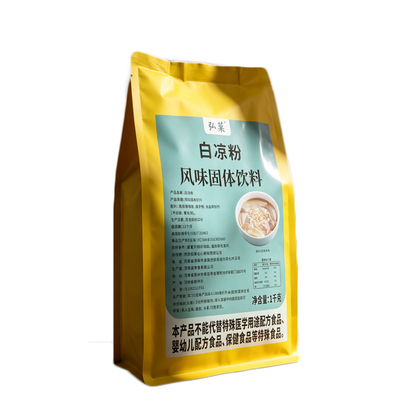 弘菓白凉粉免煮免加糖