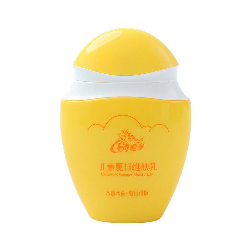 可爱多清透防护乳面霜
