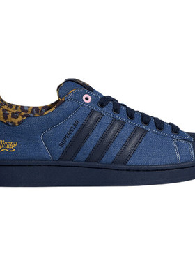 何与同款adidas阿迪达斯三叶草疯狂动物城联名款贝壳头板鞋KH7260