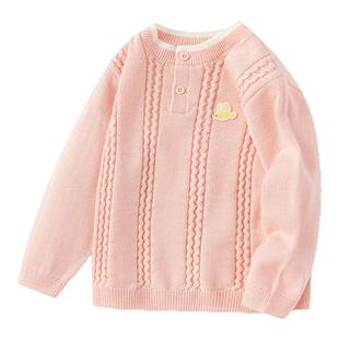 巴拉巴拉儿童毛衣婴儿衣服宝宝毛衫女童针织打底衫秋冬新款童装小