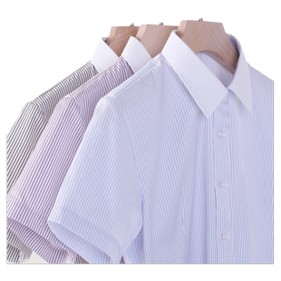 短袖衬衫男女职业装商务正装显瘦蓝条纹抗皱工作服企事业单位工装