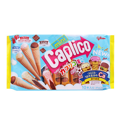 日本进口儿童脆皮冰淇淋甜筒饼干