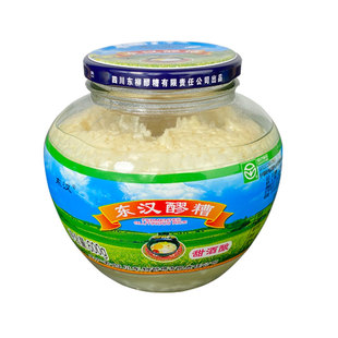 四川大竹特产东汉醪糟600克非农家月子糯米酒廖糟孕产妇甜酒酿