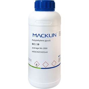 聚乙二醇600 PEG2000 聚氧乙烯4000 1000 麦克林试剂科研化学实验