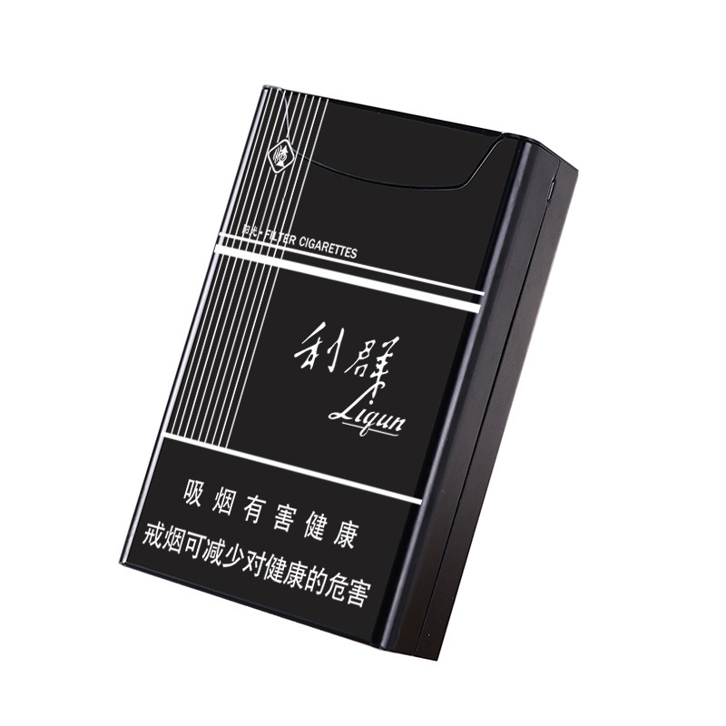 个性潮创意男烟盒超薄便携软包20支装粗金属铝合金防水香烟壳盒子