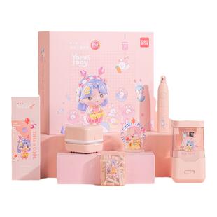 得力vg10娅米电动文具套装卡通可爱人物立牌小学生学习用品女孩大礼包一二年级儿童开学生日礼物粉色公主圣诞