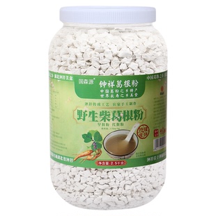 钟祥野生柴葛根粉5斤葛粉之乡天然农家特产 正宗纯正品官方旗舰店