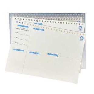 记忆吐司错题本活页错题免抄神器小学初中高中纠错整理笔记本免抄错题本