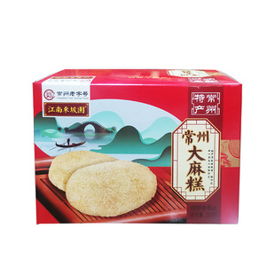 常州特产江南东坡园常州麻糕酥皮糕点零食千层饼麻糕小礼盒280克