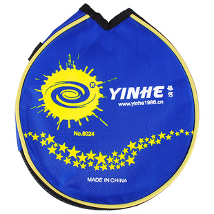 莹恋 银河乒乓球拍套拍包乒乓球专用包葫芦套球拍拍袋子NO.8013#