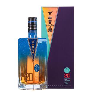 古南丰黄酒极光星空冰雕黄酒半干型500ml礼盒加饭本色花雕黄酒