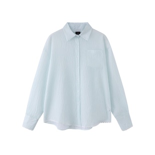 短句先生【雅绣轻衣】痞帅衬衫