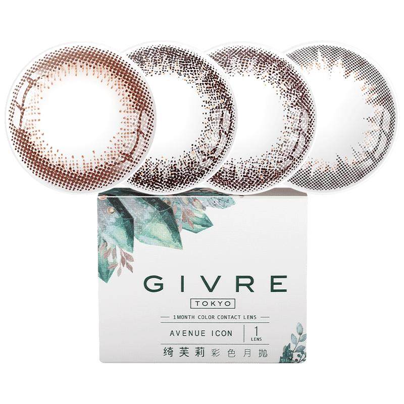 Givre绮芙莉美瞳月抛1*2片大小直径彩色隐形近视眼镜旗舰正品