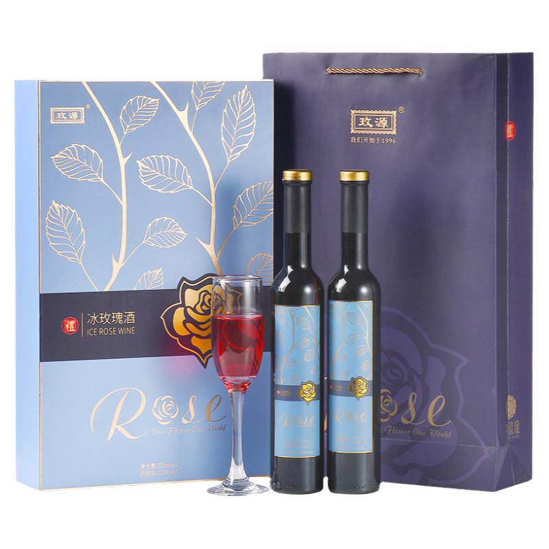玫源冰玫瑰酒特色礼盒