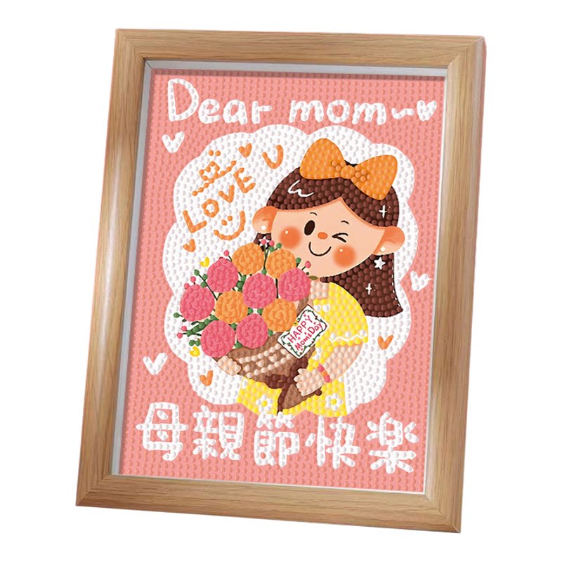 38节女神钻石贴画儿童手工diy画