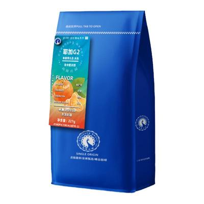 高晟庄园埃塞俄比亚耶加咖啡豆