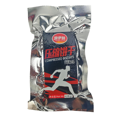 巧克力黑曲奇抹茶压缩饼干