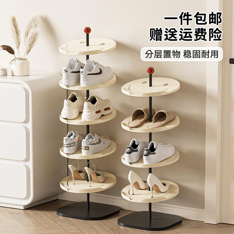 鞋架家用门后玄关大容量可爱置物架置物架创意笑脸风设计鞋子简易