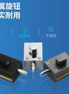 枪灰色玻璃门锁淋浴房办公室玻璃门插销无框门浴室单门双开门地锁