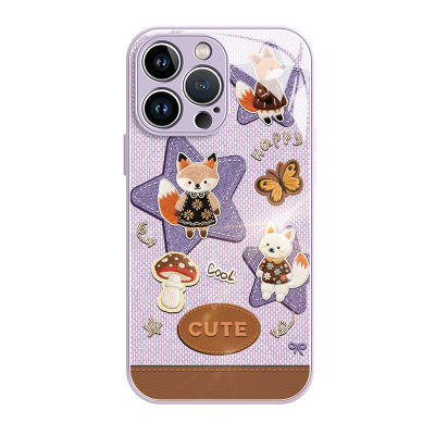 狐狸适用苹果手机壳玻璃带挂绳