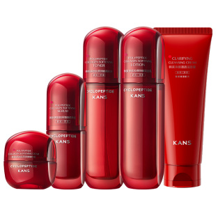 【丁禹兮同款】韩束红蛮腰五件套水乳套装护肤品礼盒紧致抗皱补水