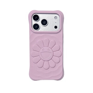简约液态硅胶太阳花波漾磁吸壳适用苹果iPhone17promax手机壳新款17pro高级感网红同款四角气囊防摔保护套