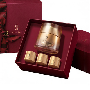 【重磅升级】羽西鎏金面霜人参绷复霜 21%玻色因溶液胶原紧致抗皱