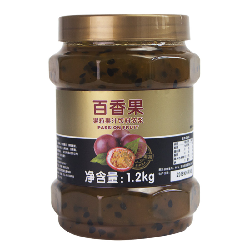 鲜活百香果酱茶冲饮水