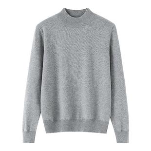 大码纯棉针织衫女半高领套头毛衣秋冬保暖宽松打底衫百搭毛衣短款