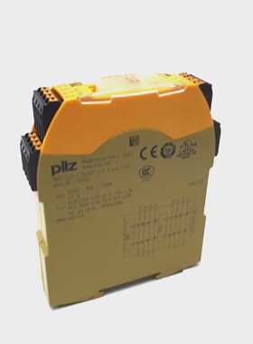 Pilz 751132 PNOZ s22 C 24VDC 2 x 3 no 1 nc