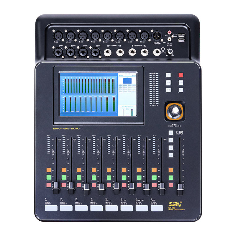 Soundking音王数字调音台20路