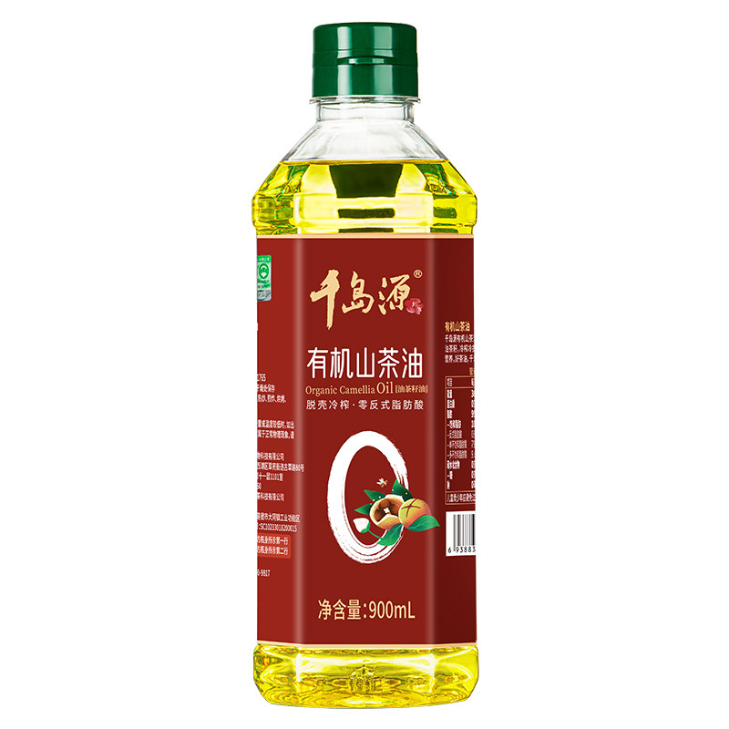 千岛源有机山茶油零反式脂肪酸