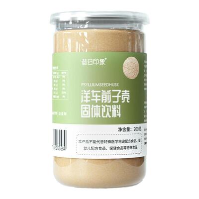 猫咪排毛专用天然植物温和不伤胃