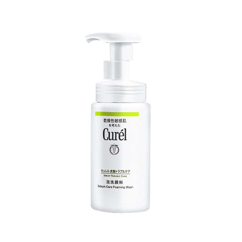 日本Curel珂润洗面奶控油深层氨基酸洁面舒缓敏感肌绿色洁面150ml