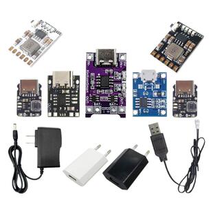 锂电池专用5V充放电一体模块3.7V充电板充电模块